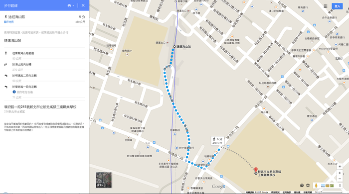 捷運海山站至新北宿舍路線參考 Reference of  Way from MRT Haishan Station to Haishan Dormitory